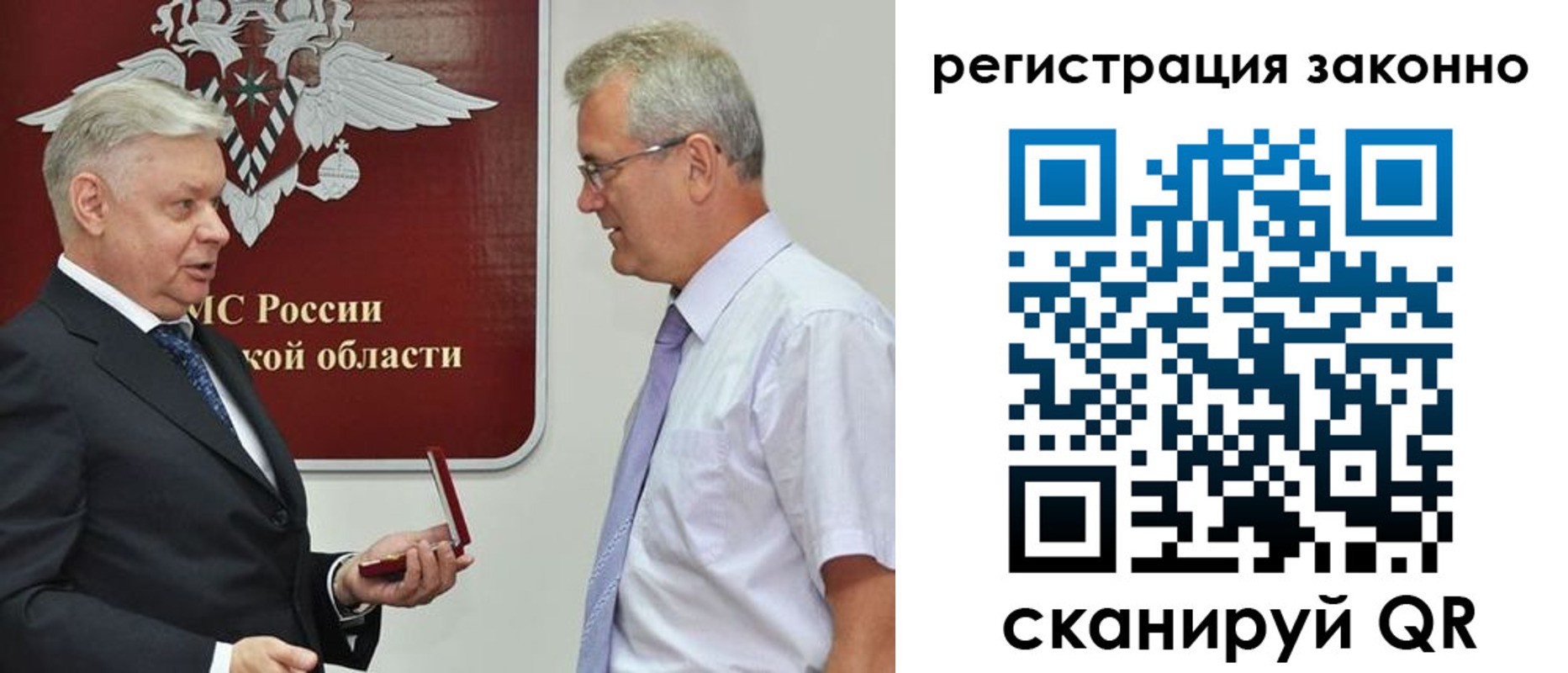 форма 3 в Торопеце